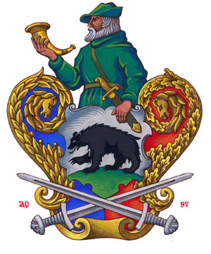 Герб дислоцированного в г. Черняховске (Инстербурге) пограничного отряда (проект). 