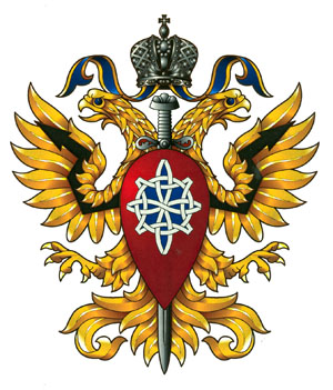 Герб Управления государственного заказа ФАПСИ.  1999-2003