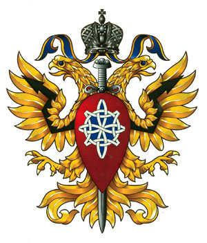 Герб Управления государственного заказа ФАПСИ.  1999-2003