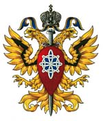 Герб Управления государственного заказа ФАПСИ.  1999-2003.