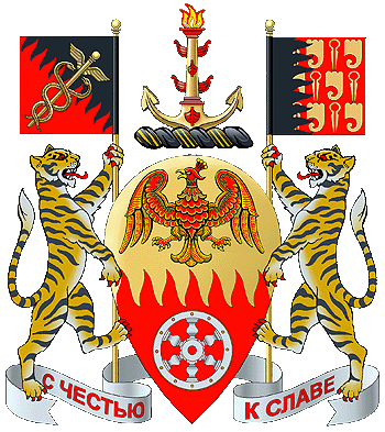 герб м